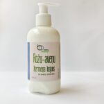 Rožu-aveņu ķermeņa losjons 250ml